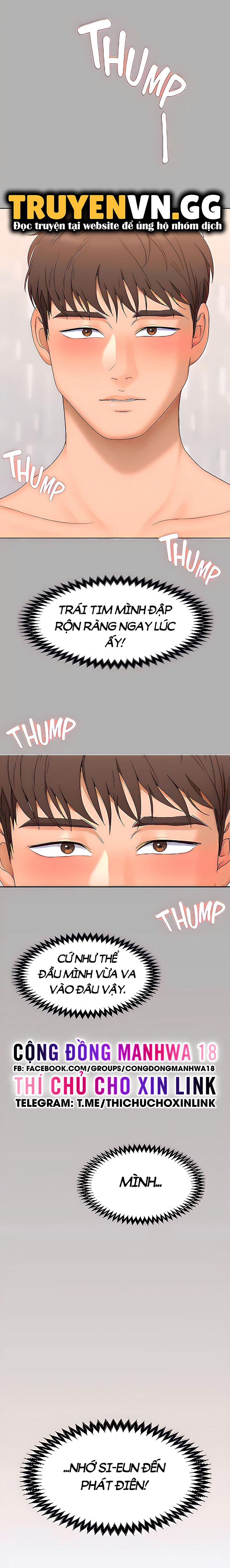 Tối Nay Cưng Muốn Ăn Gì? Chapter 55 - Trang 2