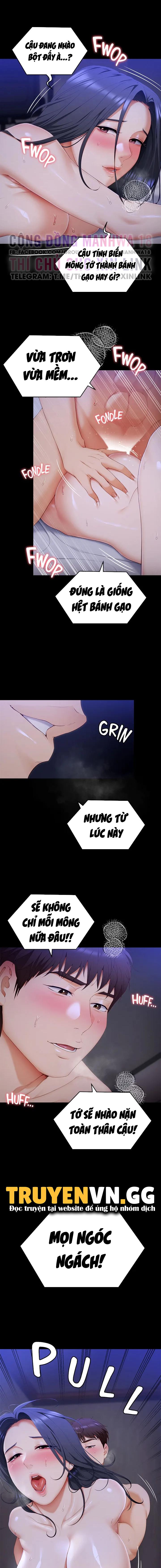 Tối Nay Cưng Muốn Ăn Gì? Chapter 60 - Trang 2