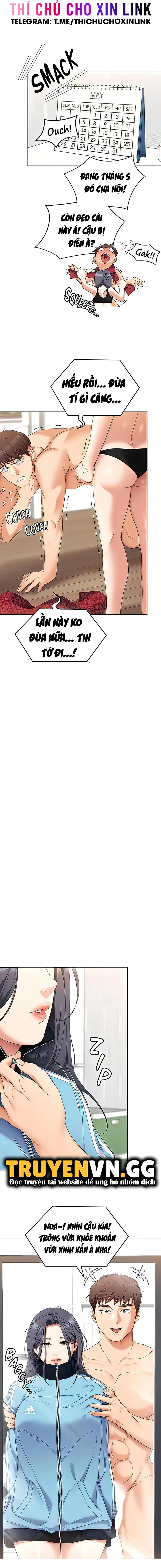 Tối Nay Cưng Muốn Ăn Gì? Chapter 64 - Trang 2