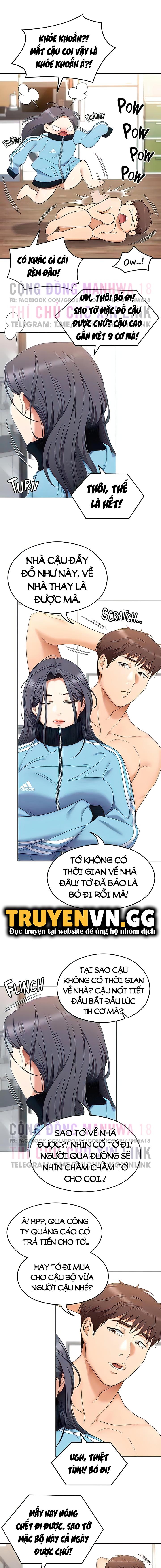 Tối Nay Cưng Muốn Ăn Gì? Chapter 64 - Trang 2