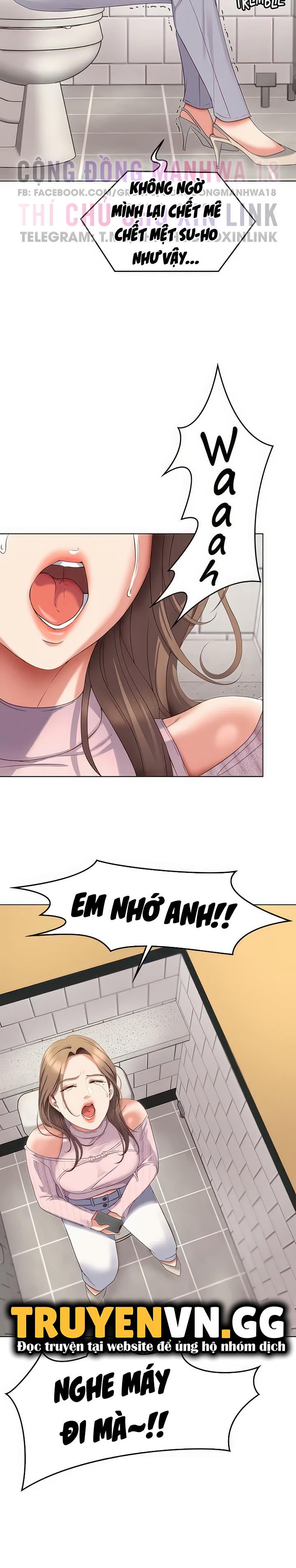 Tối Nay Cưng Muốn Ăn Gì? Chapter 65 - Trang 2