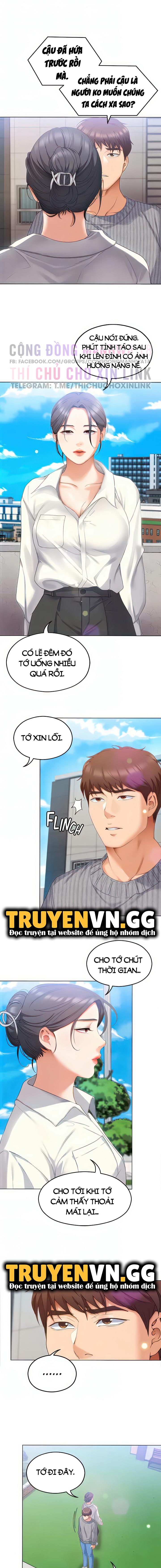 Tối Nay Cưng Muốn Ăn Gì? Chapter 67 - Trang 2