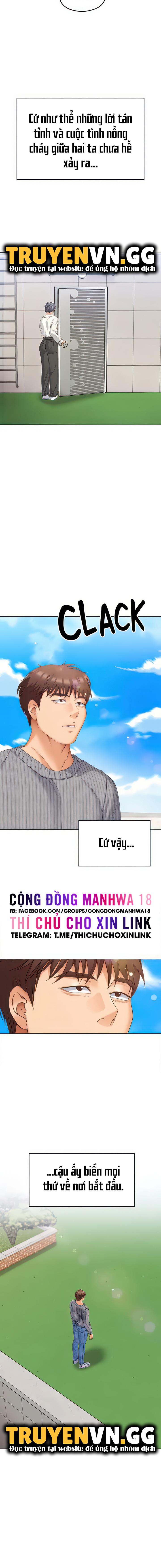 Tối Nay Cưng Muốn Ăn Gì? Chapter 67 - Trang 2