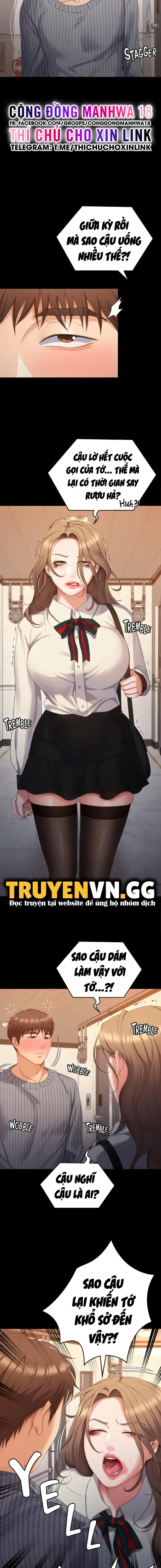 Tối Nay Cưng Muốn Ăn Gì? Chapter 67 - Trang 2