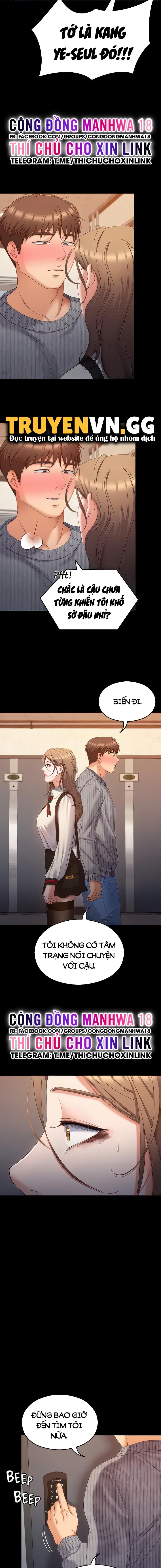 Tối Nay Cưng Muốn Ăn Gì? Chapter 67 - Trang 2