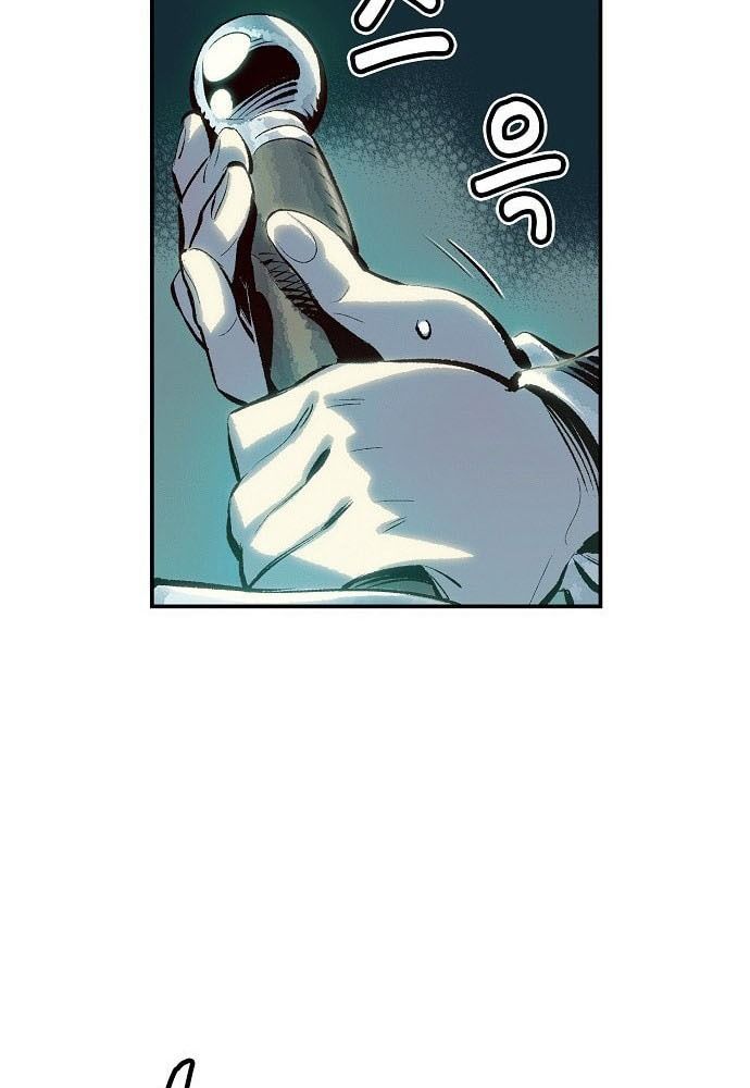 Tôi – Necromancer Cô Độc Chapter 1 - Trang 2