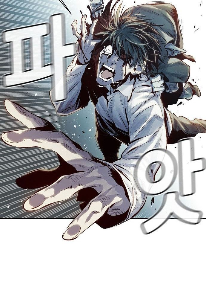 Tôi – Necromancer Cô Độc Chapter 1 - Trang 2