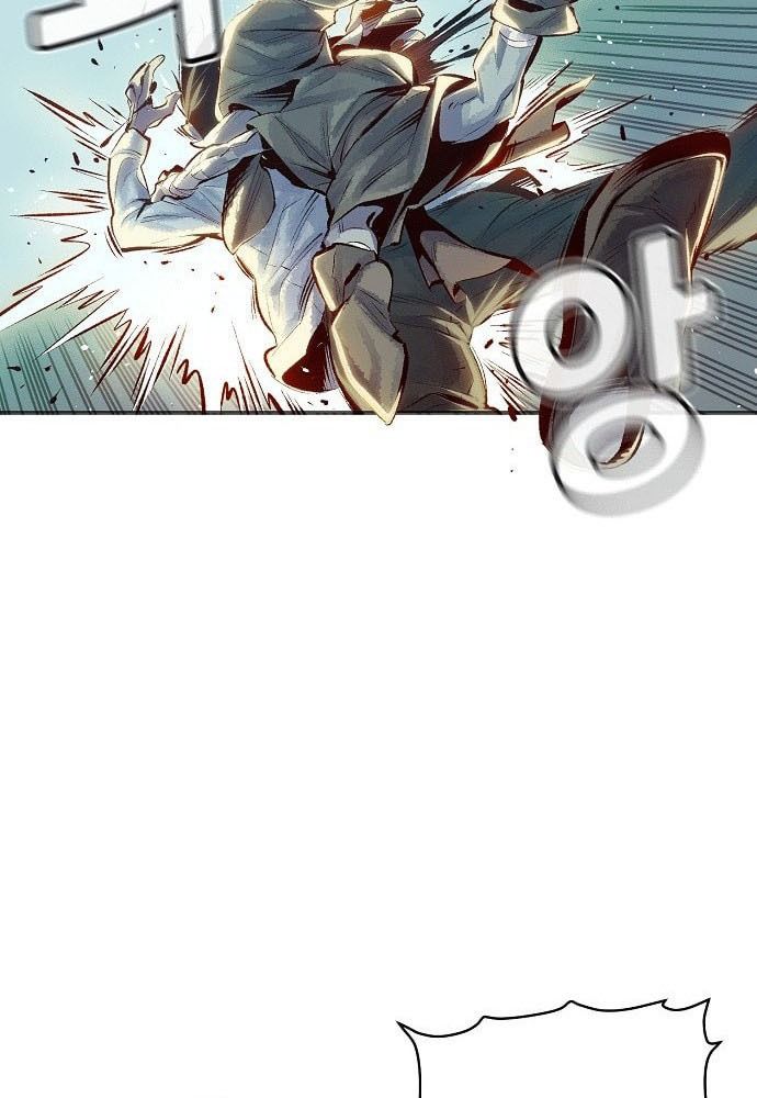 Tôi – Necromancer Cô Độc Chapter 1 - Trang 2