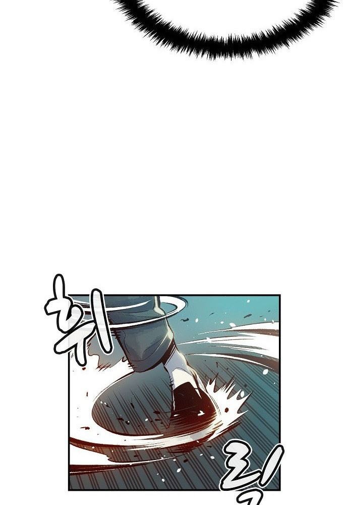 Tôi – Necromancer Cô Độc Chapter 1 - Trang 2