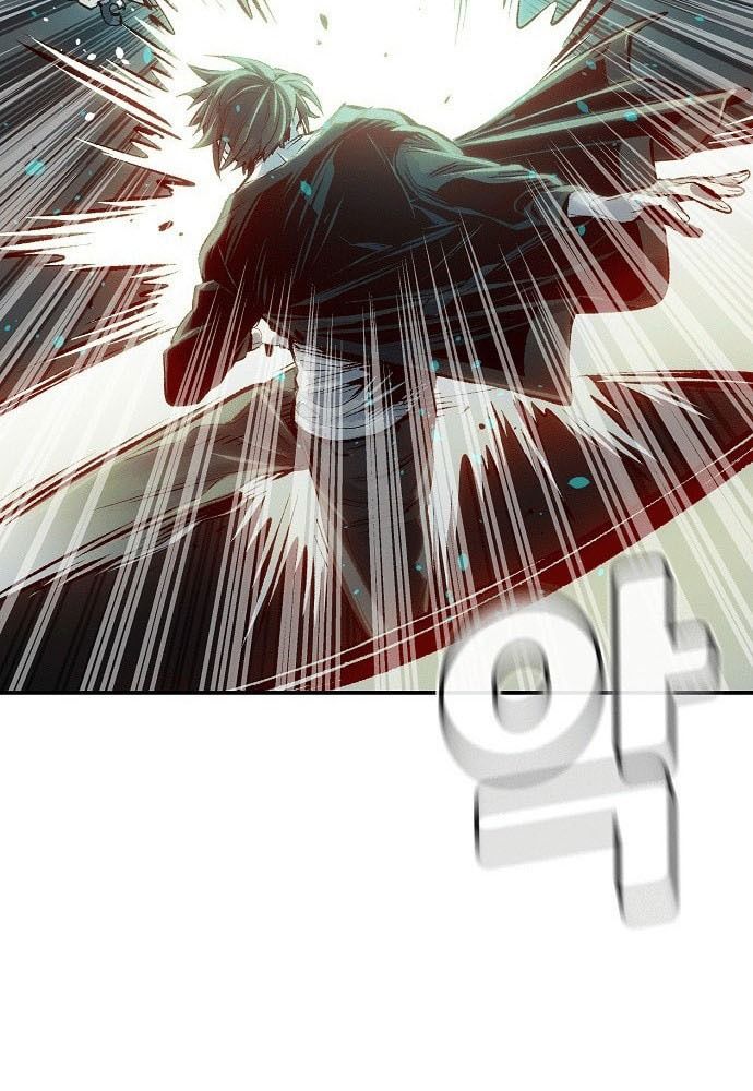 Tôi – Necromancer Cô Độc Chapter 1 - Trang 2