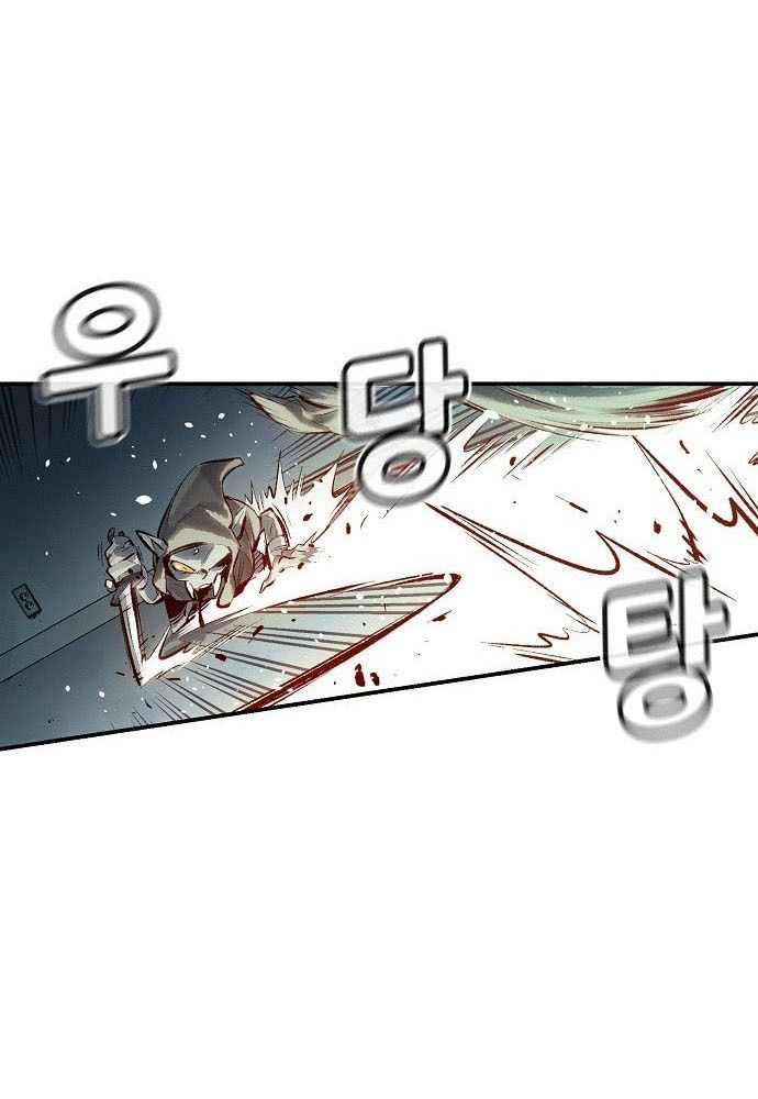 Tôi – Necromancer Cô Độc Chapter 1 - Trang 2