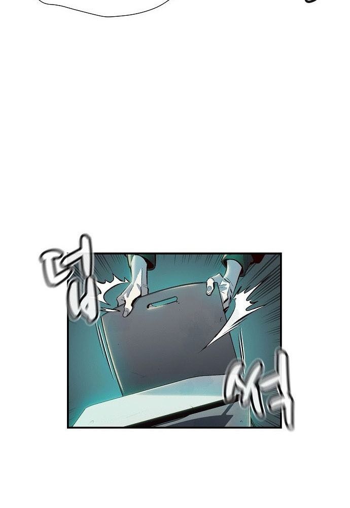 Tôi – Necromancer Cô Độc Chapter 1 - Trang 2