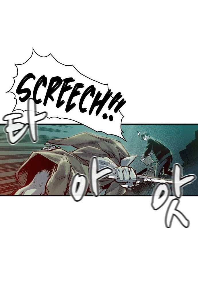 Tôi – Necromancer Cô Độc Chapter 1 - Trang 2
