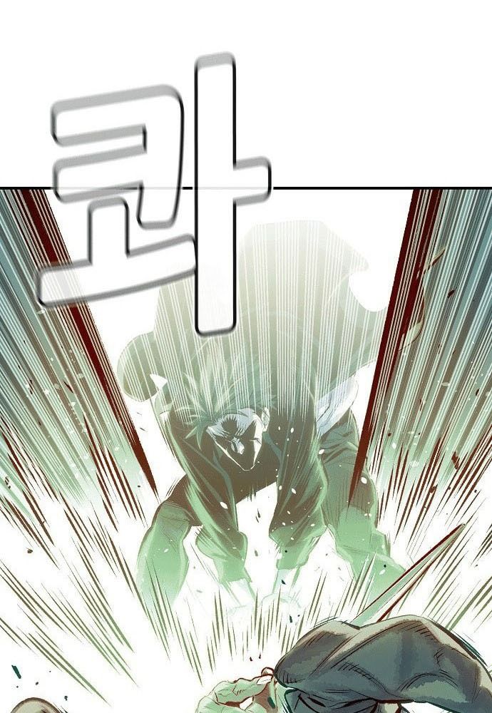 Tôi – Necromancer Cô Độc Chapter 1 - Trang 2