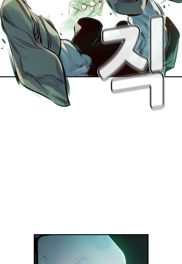 Tôi – Necromancer Cô Độc Chapter 1 - Trang 2