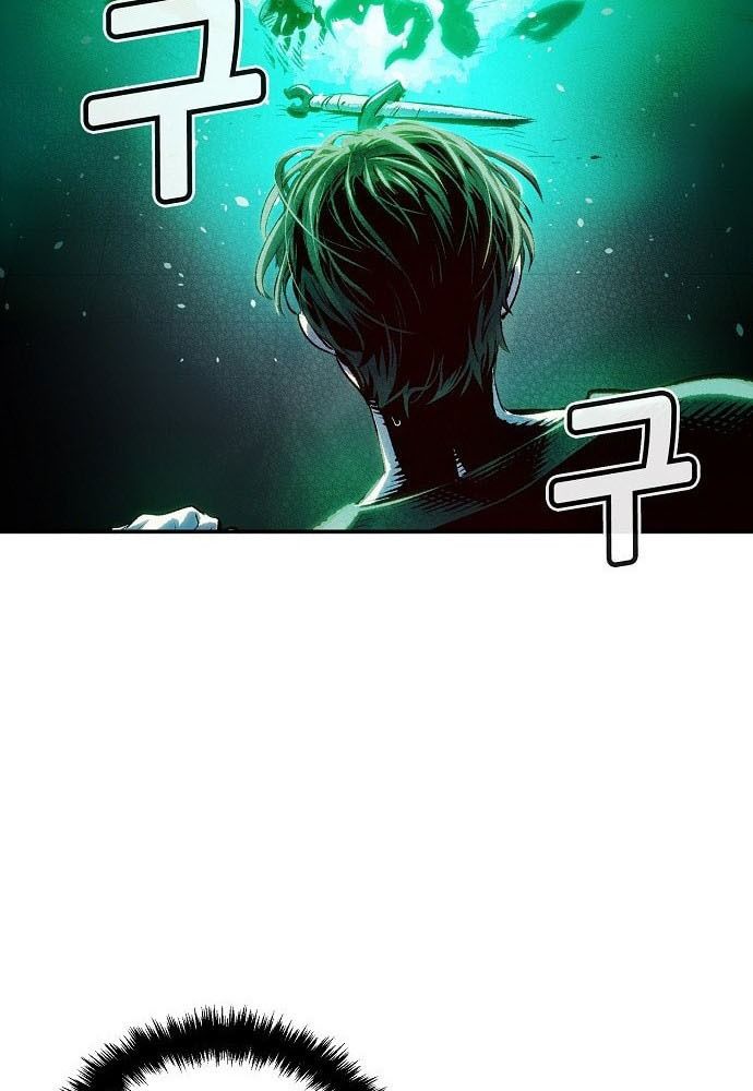 Tôi – Necromancer Cô Độc Chapter 1 - Trang 2