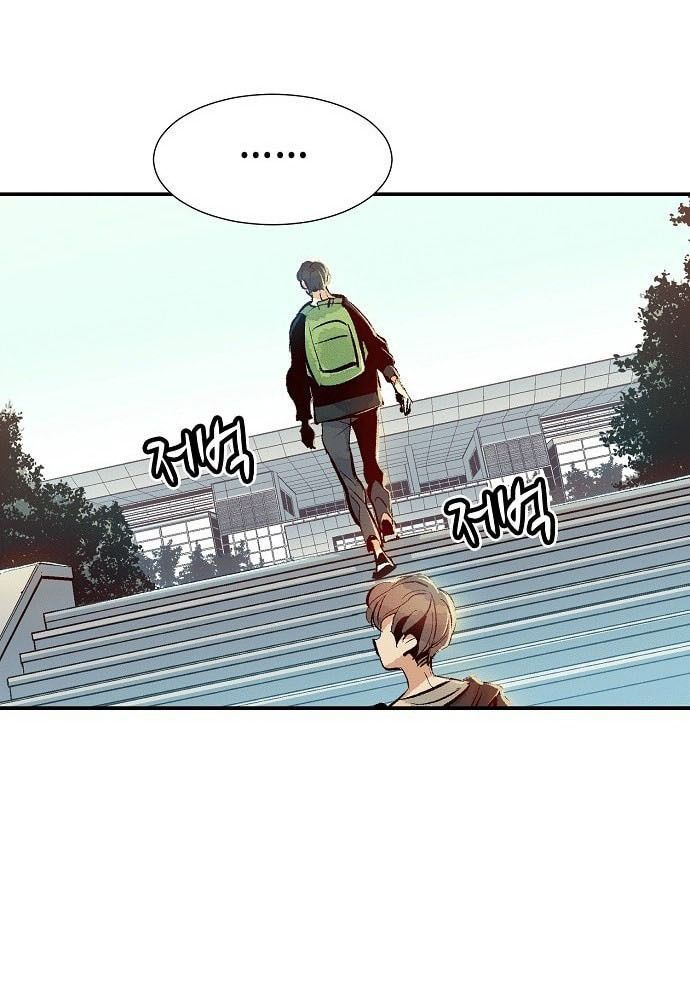 Tôi – Necromancer Cô Độc Chapter 1 - Trang 2