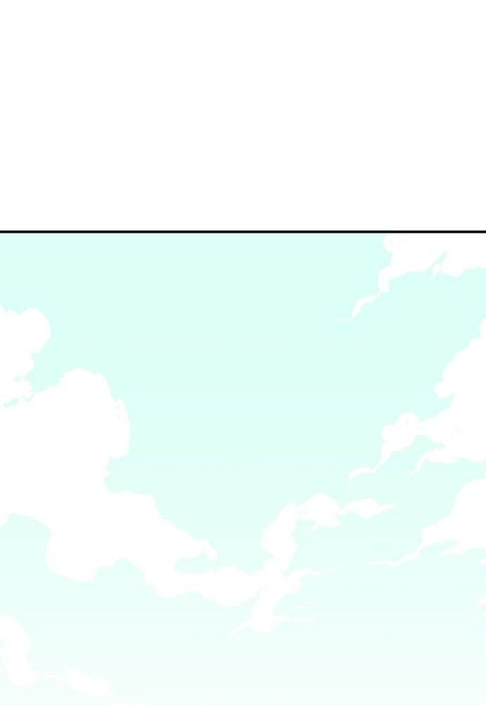Tôi – Necromancer Cô Độc Chapter 1 - Trang 2