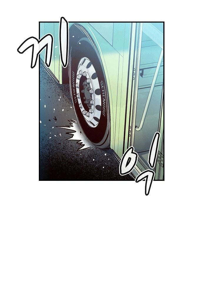 Tôi – Necromancer Cô Độc Chapter 1 - Trang 2
