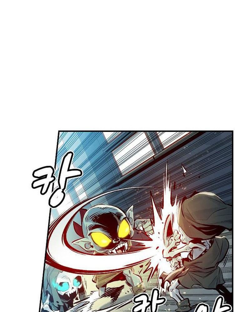 Tôi – Necromancer Cô Độc Chapter 2 - Trang 2