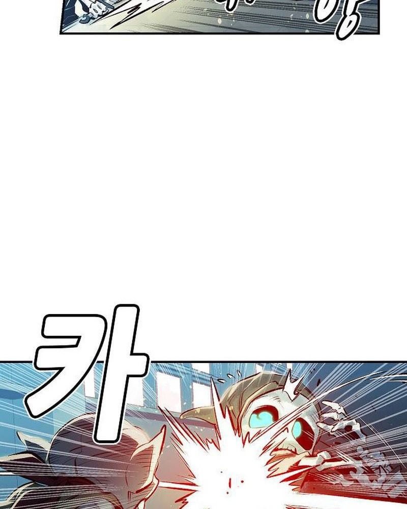 Tôi – Necromancer Cô Độc Chapter 2 - Trang 2