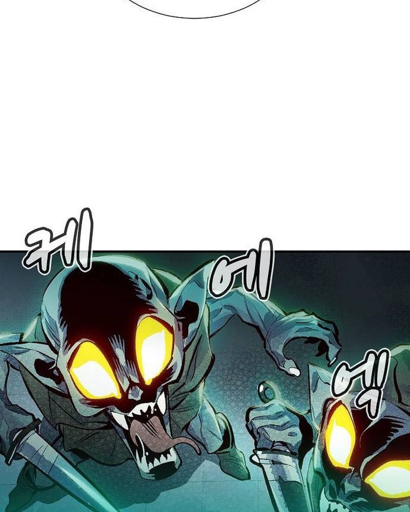 Tôi – Necromancer Cô Độc Chapter 2 - Trang 2