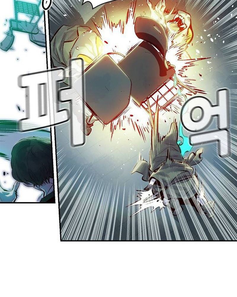 Tôi – Necromancer Cô Độc Chapter 2 - Trang 2