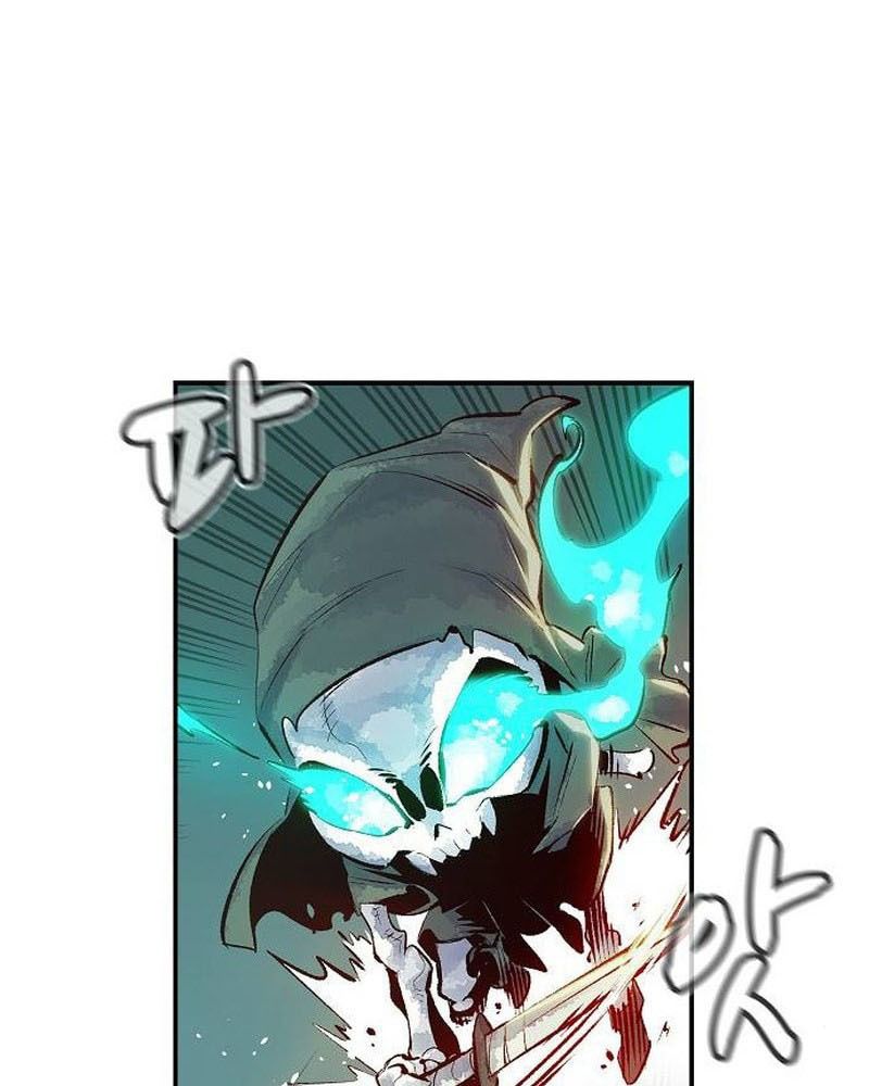 Tôi – Necromancer Cô Độc Chapter 2 - Trang 2