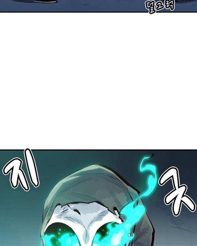 Tôi – Necromancer Cô Độc Chapter 2 - Trang 2