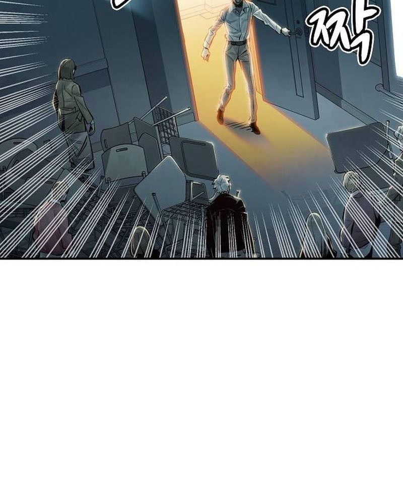 Tôi – Necromancer Cô Độc Chapter 2 - Trang 2