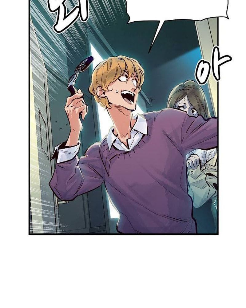 Tôi – Necromancer Cô Độc Chapter 2 - Trang 2