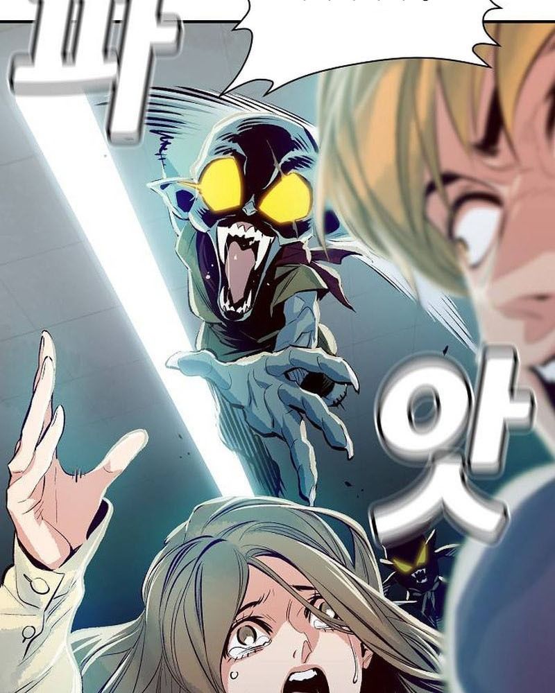 Tôi – Necromancer Cô Độc Chapter 2 - Trang 2