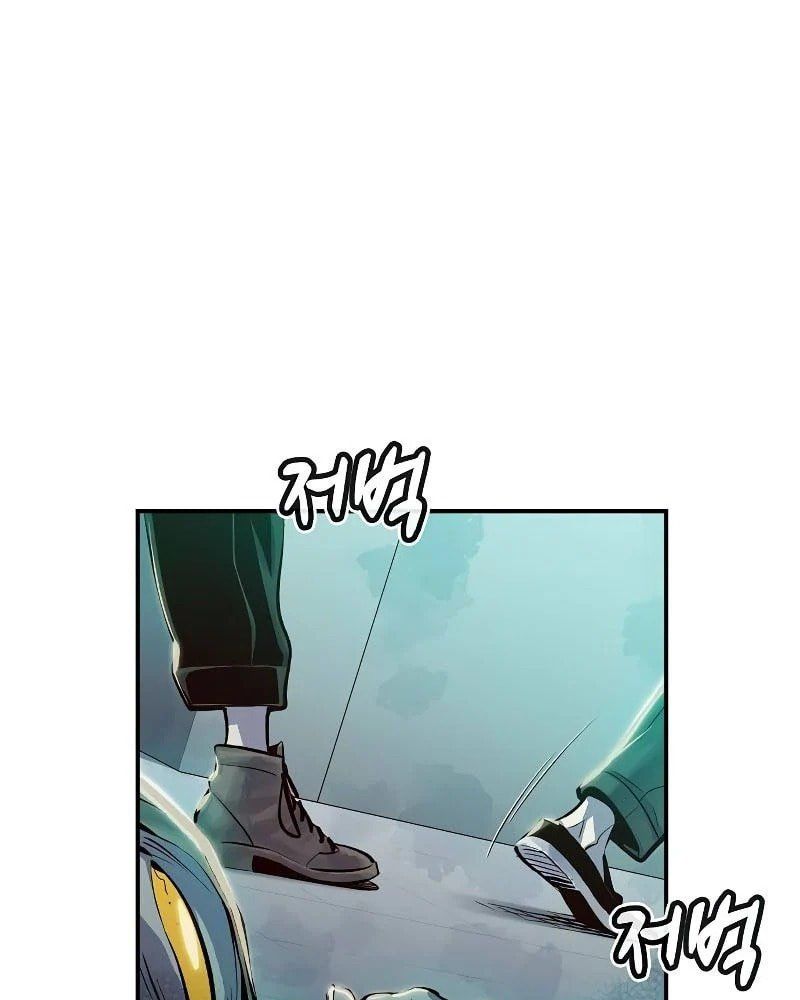 Tôi – Necromancer Cô Độc Chapter 3 - Trang 2