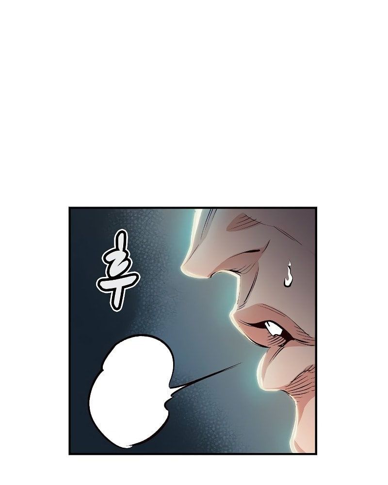 Tôi – Necromancer Cô Độc Chapter 3 - Trang 2