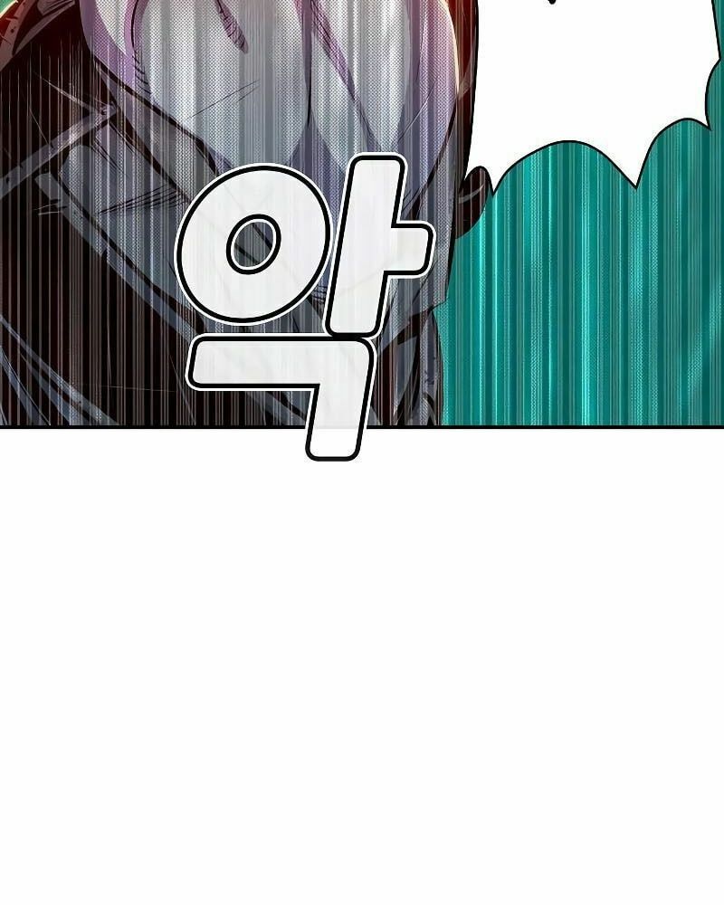 Tôi – Necromancer Cô Độc Chapter 3 - Trang 2