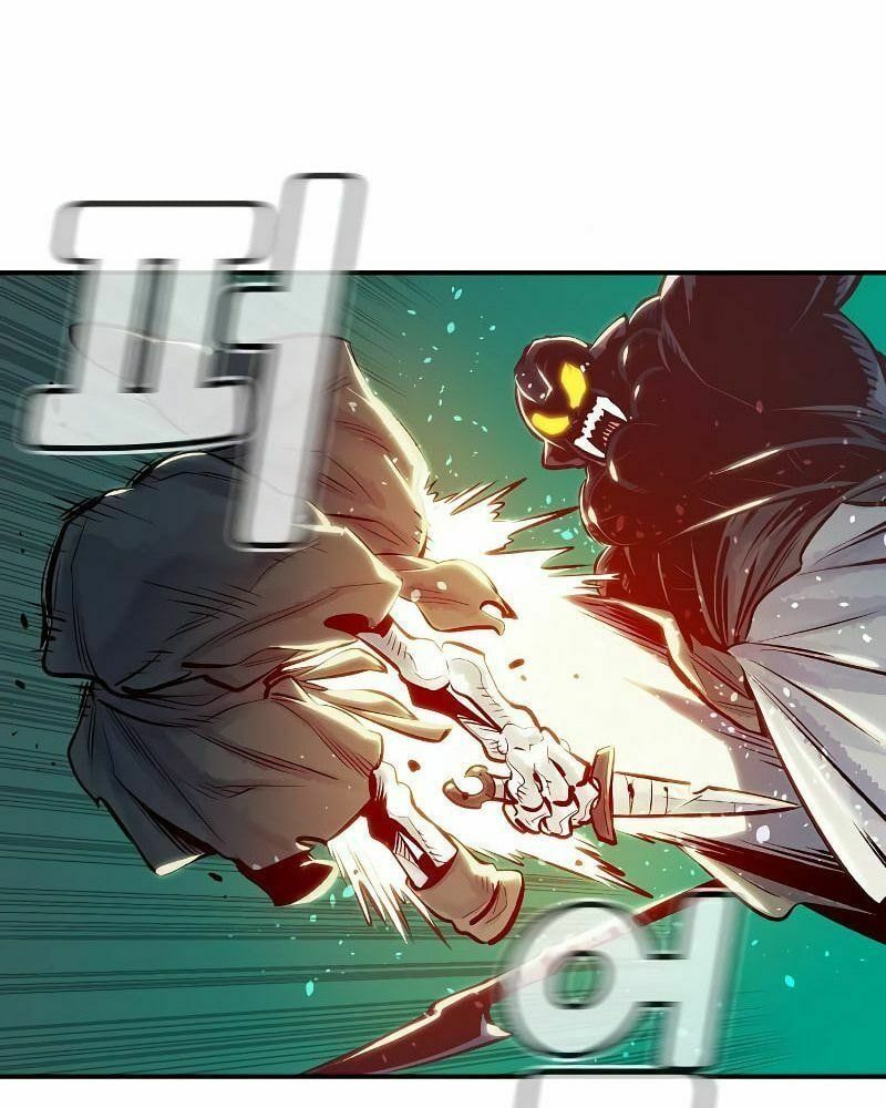 Tôi – Necromancer Cô Độc Chapter 3 - Trang 2