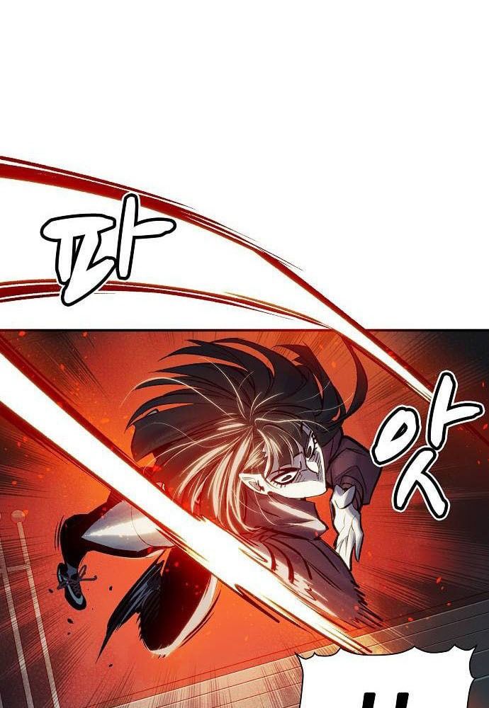 Tôi – Necromancer Cô Độc Chapter 4 - Trang 2