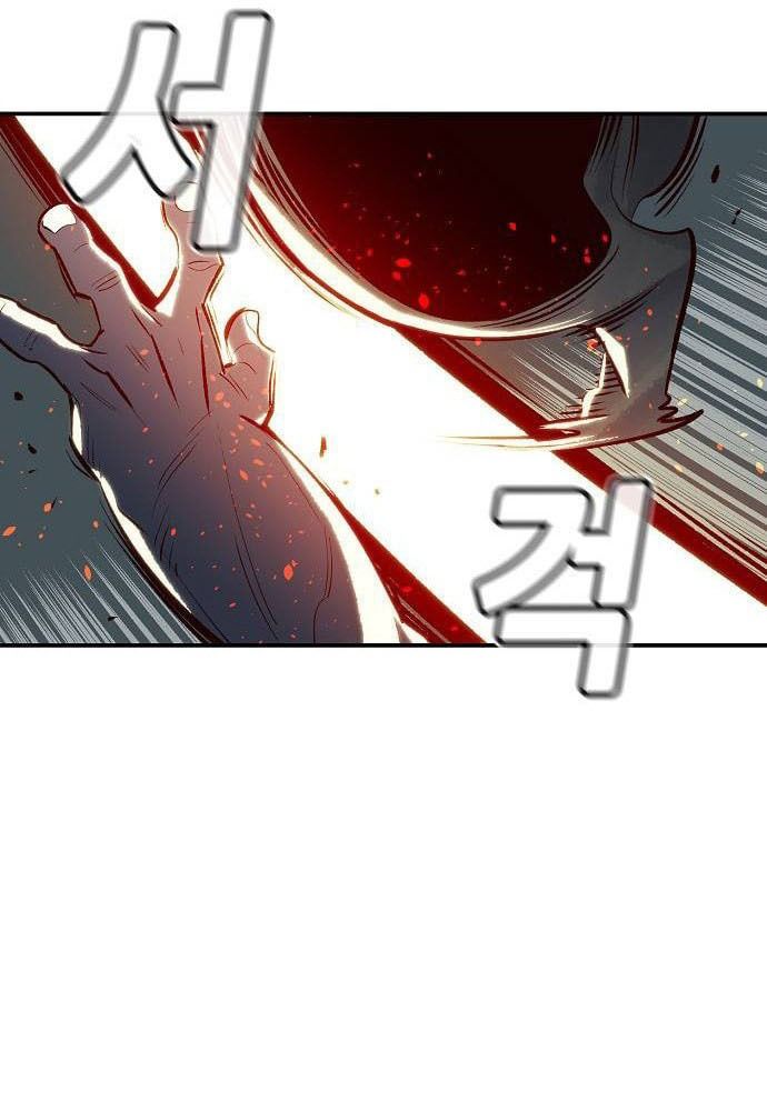 Tôi – Necromancer Cô Độc Chapter 4 - Trang 2