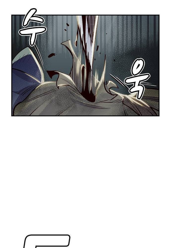 Tôi – Necromancer Cô Độc Chapter 4 - Trang 2