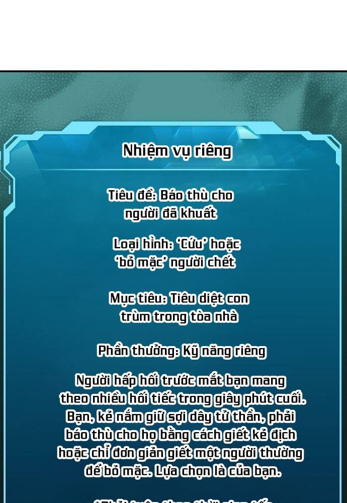 Tôi – Necromancer Cô Độc Chapter 4 - Trang 2