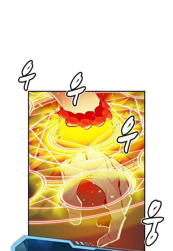 Tôi – Necromancer Cô Độc Chapter 4 - Trang 2