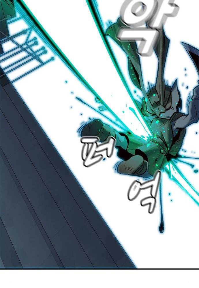 Tôi – Necromancer Cô Độc Chapter 4 - Trang 2