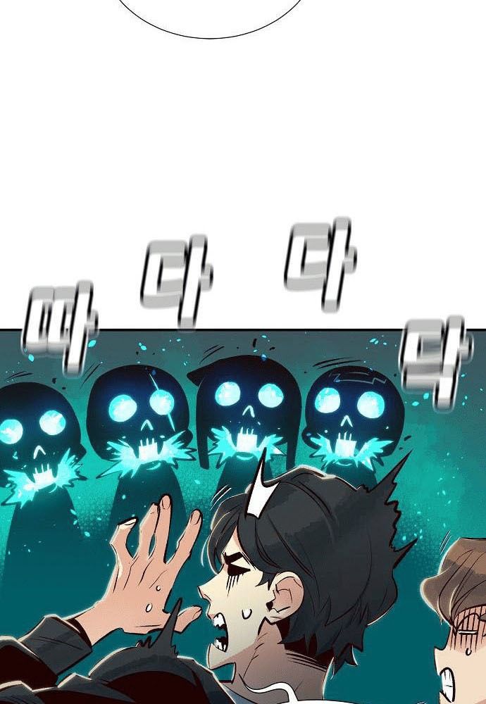 Tôi – Necromancer Cô Độc Chapter 4 - Trang 2