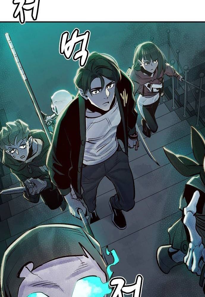 Tôi – Necromancer Cô Độc Chapter 4 - Trang 2