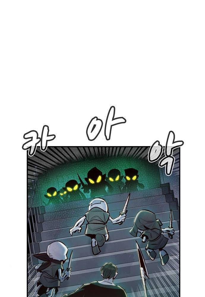 Tôi – Necromancer Cô Độc Chapter 4 - Trang 2