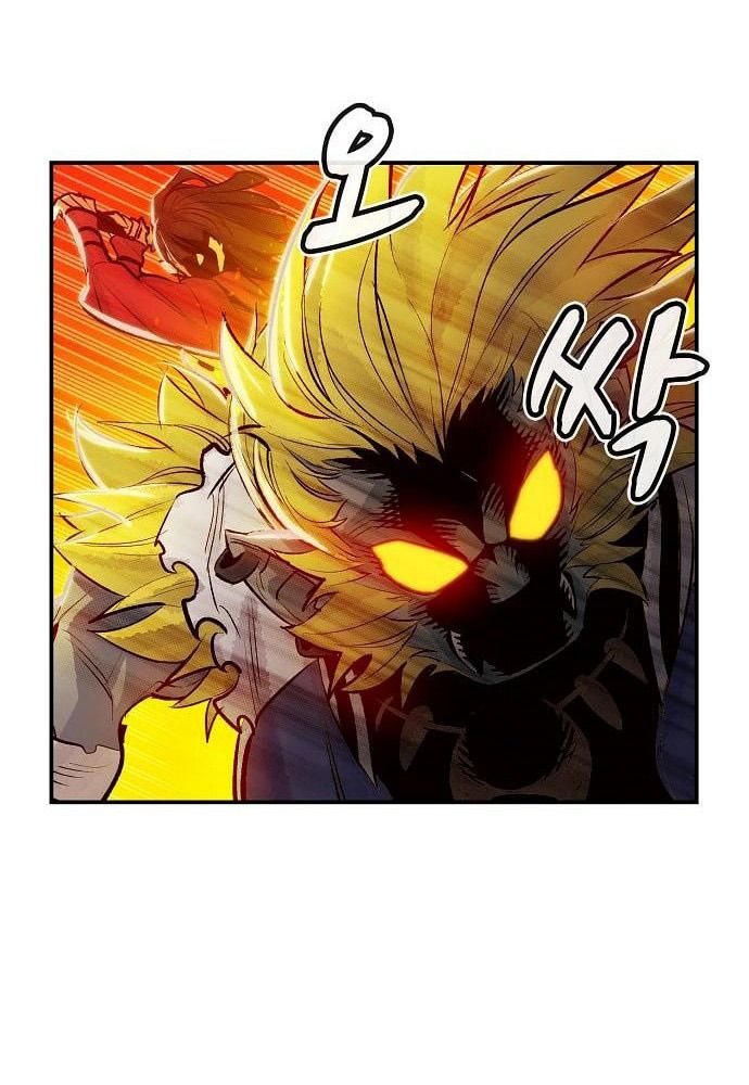 Tôi – Necromancer Cô Độc Chapter 5 - Trang 2