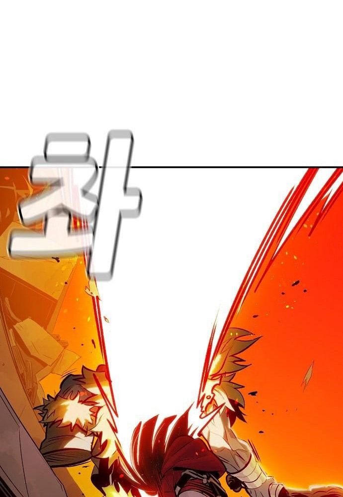 Tôi – Necromancer Cô Độc Chapter 5 - Trang 2