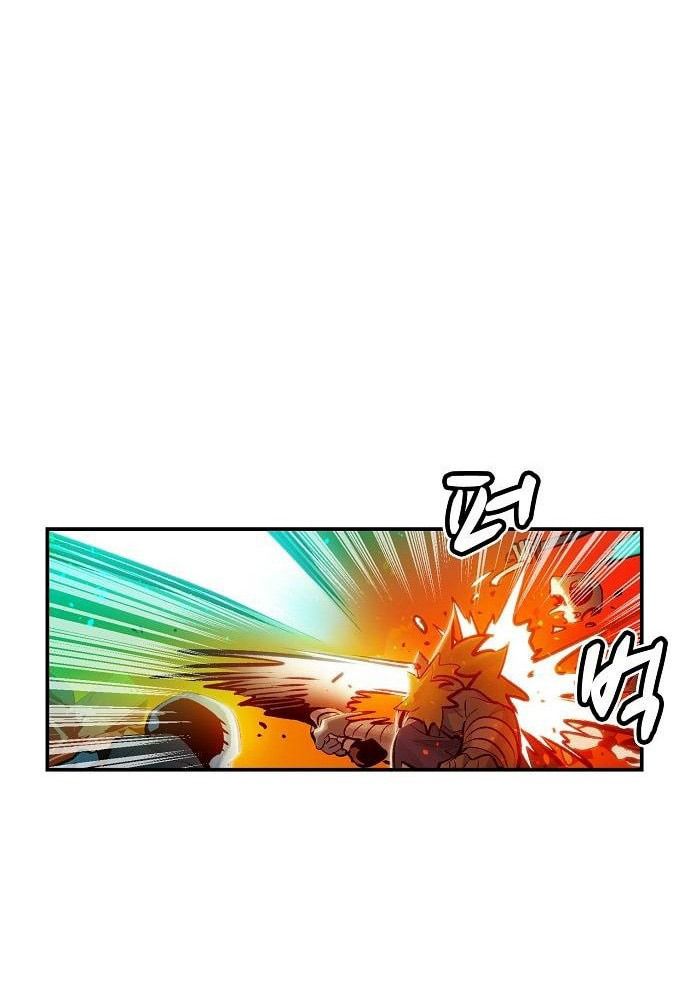 Tôi – Necromancer Cô Độc Chapter 5 - Trang 2
