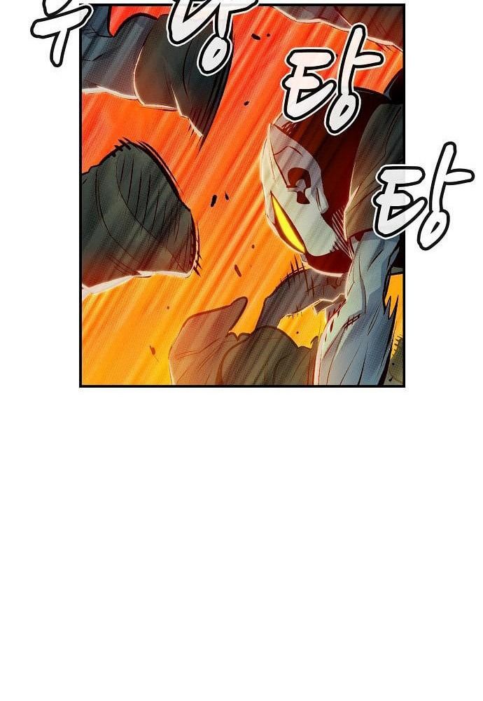 Tôi – Necromancer Cô Độc Chapter 5 - Trang 2