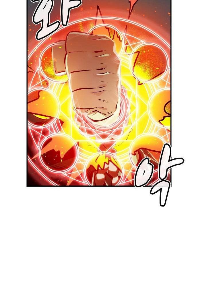 Tôi – Necromancer Cô Độc Chapter 5 - Trang 2